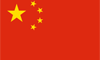 虎扑:投票活动：中国VS澳大利亚，国足能否捍卫主场全取三分？