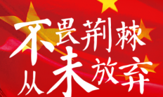 虎扑APP:6月5日战国足！印尼公布名单：迪克斯、罗梅尼等18名归化入选