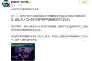 虎扑APP:樊振东加盟德甲年薪多少钱？球队经理回应樊振东德甲联赛待遇