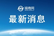 虎扑体育下载:郑钦文最新赛程比赛消息 2025郑钦文最新即时战报