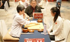 虎扑APP:女子围甲武夷山站完赛 杭州两队携手领跑